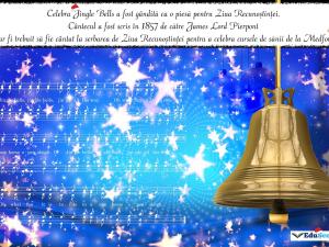 Felicitare crăciun 26