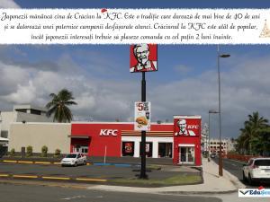 Felicitare crăciun 37