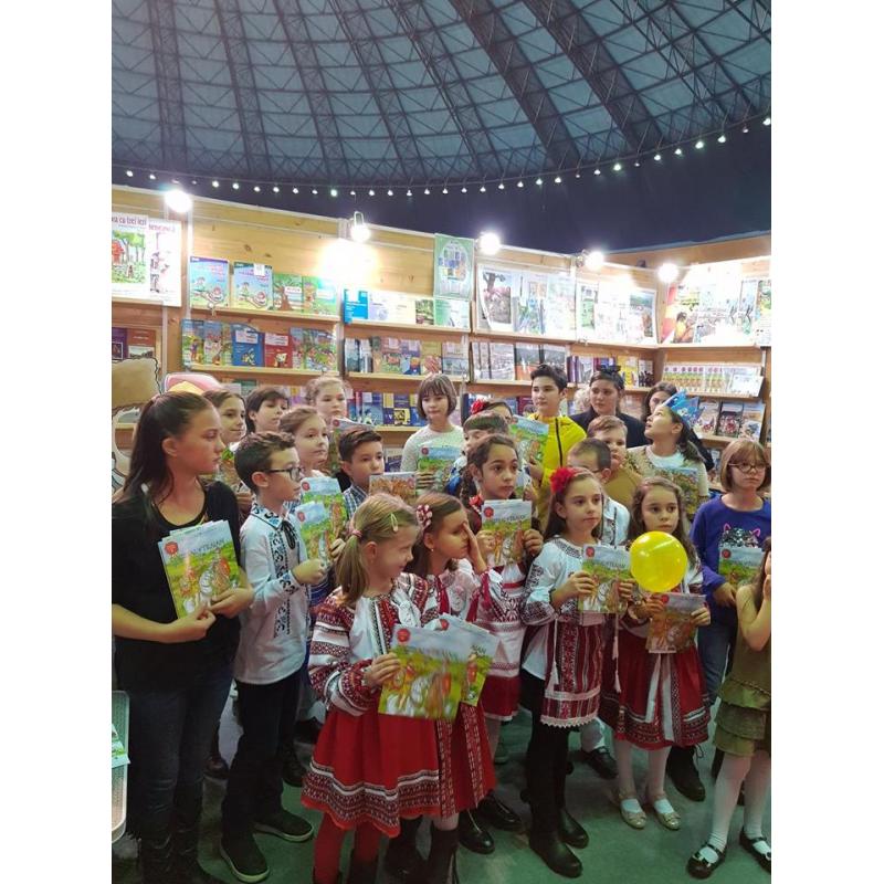 Sursa foto: Editura Sigma Educațional